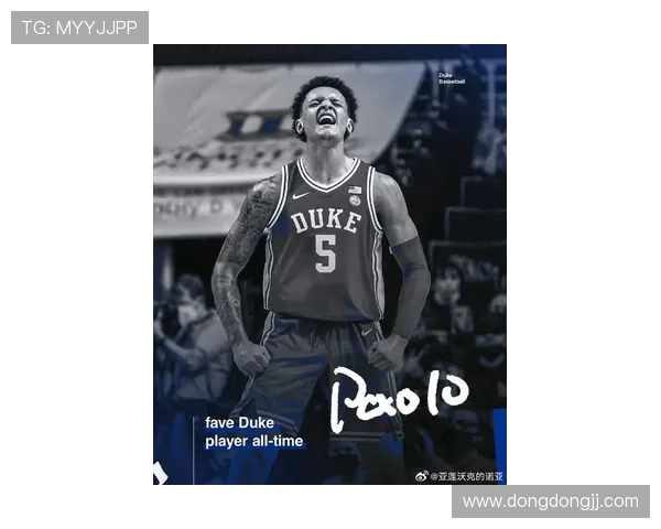 全面了解2025年NBA状元秀库珀·弗拉格的成长历程与未来潜力分析 全面了解2025年NBA状元秀库珀·弗拉格的成长历程与未来潜力分析