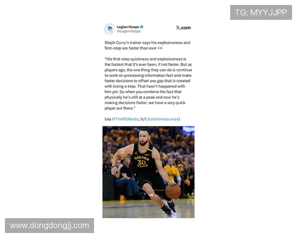 库里神奇大抛投命中并造成2+1 将比赛推向高潮