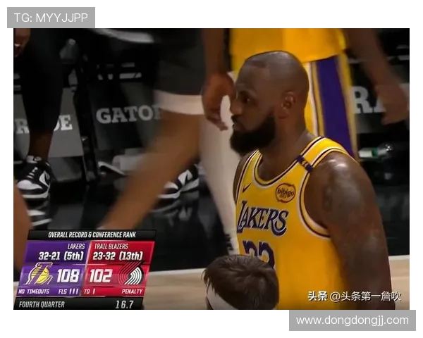 开拓者对阵湖人 里夫斯精彩表现引领球队获胜