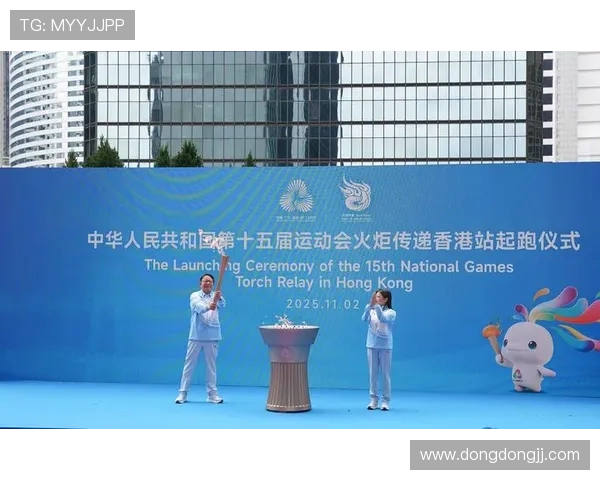 全运会十五届火炬传递融火仪式圆满成功开启体育盛会新篇章